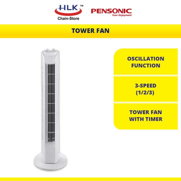 PENSONIC Tower Fan PTW111 Lazada