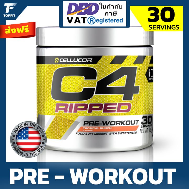Cellucor C4 Ripped Pre Workout Powder 30 Servings เพิ่มแรง เพิ่มพลัง