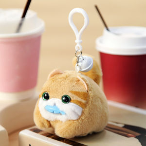 Plush Panda Wagging Tail Key Pendant Cute Plush Keychain Plush Toy Doll Schoolbag Pendant Gift Pendant