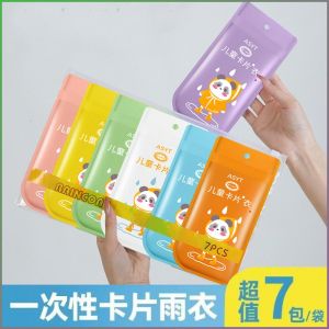 Waterproof Jacket Long Rain Poncho Cycling Full Body Protection Against Heavy Rain Split 7pcs Comfort