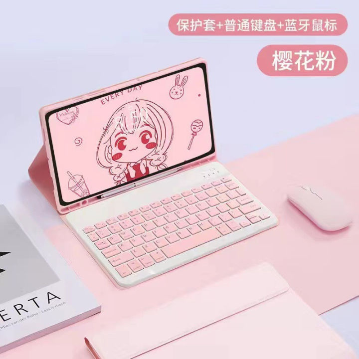 CLEARANCE Samsung Galaxy Tab S7 Plus S7 FE S8 Plus - Main Image