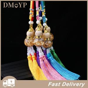 [DMYP] จี้ทรงน้ำเต้าฟอยล์สีทองประดับขวดแก้วประดับภายในรถจี้ทรงน้ำเต้าสองชั้น