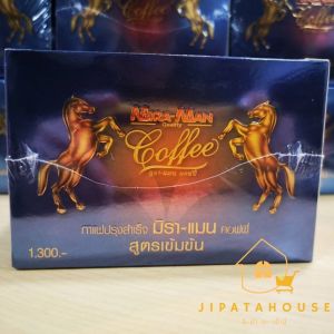 กาแฟผู้ชาย มิราแมน 🏇 Miraman Coffee กาแฟสมุนไพรแท้💯(%) สูตรเข้มข้น 1 กล่อง 10 ซอง