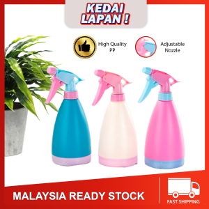 Disinfectant Garden Water Spray Bottle 消毒水浇花喷水壶