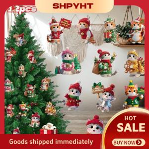 SHPYHT 2D รูปแมวน่ารัก12ชิ้นจี้แบนของตกแต่งต้นคริสต์มาสของตกแต่งบ้านงานเลี้ยงปีใหม่ของตกแต่งบ้านของตกแต่งแขวน