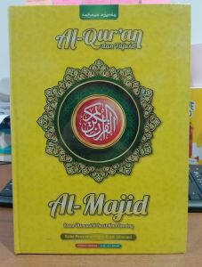 Al Quran Al Majid Ukuran A4 HVS Terlaris Termurah