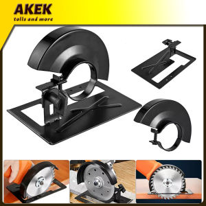 Adjustable Angle Grinder Bracket Stand Holder Metal Cutting Machine Thickened Cutting Base Protection Cover Support Tools