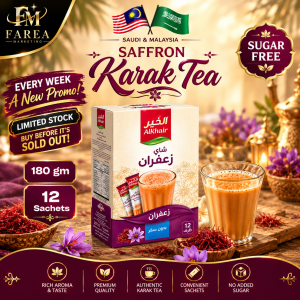 Farea Karak Tea Authentic Flavor Rich Taste Saffron Ginger Cardamom Coffee Limited Stock