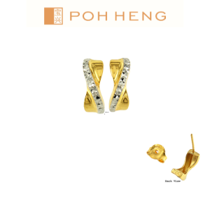 Poh Heng Jewellery 22K Earrings in Yellow Gold [Price By Weight]