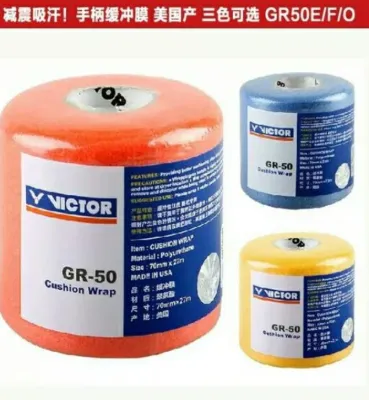Cuốn cốt vợt cầu lông VICTOR. TOPPO