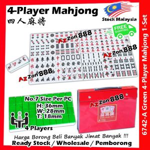 4-Player TW Green Mahjong King Malaysia – Taiwan Version #6742-A #4Player #TW #GreenMahjong #MahjongKing #Malaysia