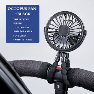 USB Desktop Folding Fan Clip Fan Portable Fan Baby Stroller Fan Octopus Fan USB Rechargeable Fan