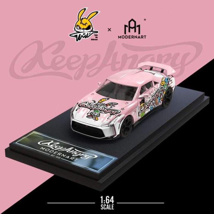 ModernArt x TMD 1:64 Nissan GTR 50 & Toyota FJ Cruiser Keep