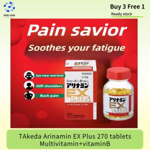 🔥 Buy 3 Free 1🔥Relieve fatigueTakeda Alinamin EX Plus 270 tablets明武田制药EX PLUS Vitamin B solves back pain relieves eye fatigue and relieves back pain 合利他命