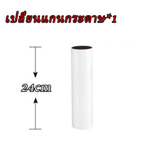 ที่กลิ้งกำจัดฝุ่น รีฟิลลูกกลิ้ง ลูกกลิ่งเก็บขน ลูกกลิ้งเก็บผม ลูกกลิ้งฝุ่น ลูกกลิ้งเก็บขน ที่กลิ้งขนแมว ลูกกลิ้งเก็บขน ที่กลิ้งฝุ่น