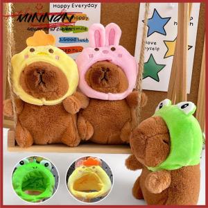 [minnan] พวงกุญแจตุ๊กตาการ์ตูนรูปสตรอเบอร์รี่กบแบบถอดได้พวงกุญแจตุ๊กตาน่ารักสำหรับผู้หญิงพวงกุญแจรถยนต์ผ้ากำมะหยี่ขนยาวสุดน่ารักของขวัญจี้กระเป๋าเป้สะพายหลังสุดสร้างสรรค์