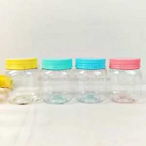 กระปุก กระปุกเครื่องปรุง ฝาสีพาสเทล  กระปุกพลาสติก ความจุ 320 Ml.กระปุกใส่ขนม โหลพลาสติก