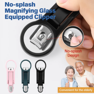 【Special for the Elderly】Nail Clippers Anti-Splash Nail Clippers Set for the Elderly with Magnifying Glass Nail Clippers Single Large带放大镜防飞溅指甲刀