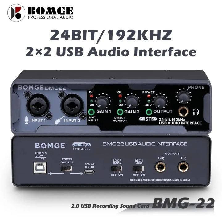 BOMGE USB Audio Interface(24 Bit/192 KHz) with XLR Phantom Power Direct