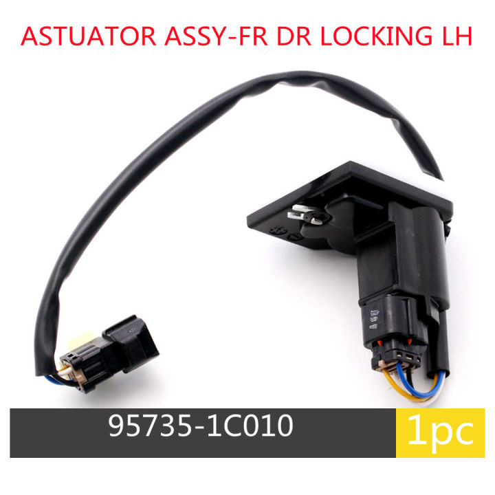 Verrouillage De Porte Mécanisme Moteur D'actionneur De Serrure De Porte Avant Gauche De Voiture Pour Hyundai Pour Getz 95735-1C010 957351C010 Actionneur De Serrure De Porte