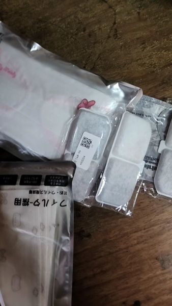 Buyer review video 2