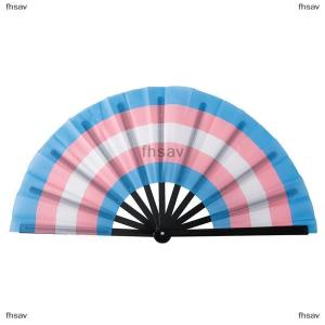 [COD] fhsav พัดลมพับได้สำหรับเกย์เลสเบี้ยนสีรุ้งพับได้พัดลมมือถือขนาดใหญ่พัดลมไม้ไผ่พับได้สำหรับผู้ชาย ผู้หญิงแต่งงานเต้นรำ