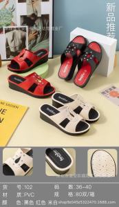 [Free Shipping] Spring Fashion Casual WomenS Slippers Non-Slip Versatile And Suitable For Indoor Wear WomenS Wedge Heel Slippers Perfect For Moms