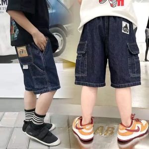 กางเกงยีนส์ใส่สบายๆ กางเกงเด็กโต4-12ปี ผู้ชาย กางเกงผู้ชาย แบบ ถูกต้อง ความชำนาญ และการทำงานในส่วนต่าง ๆ