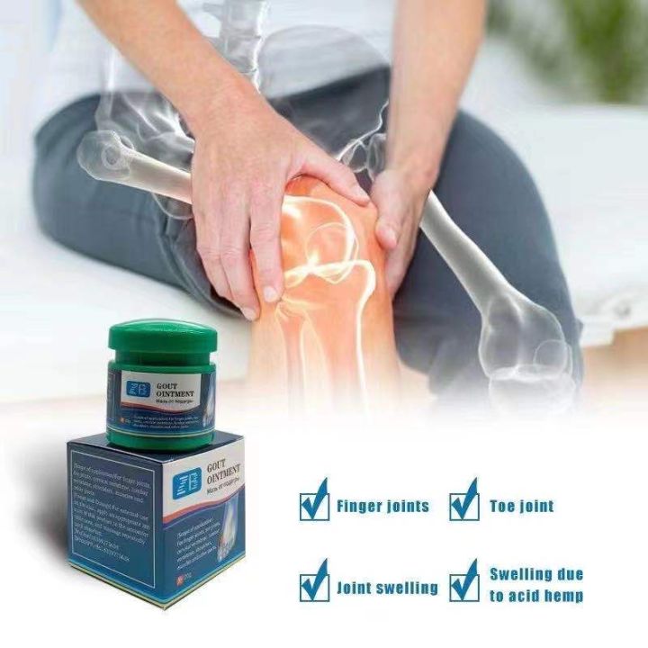 BUY 2 TAKE 3 Gout Cream Treatment Gout Cause Waist Shoulder Leg Joint ...