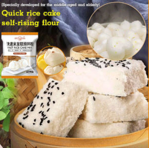 ✨Soft Chewy Rice Cake Mix - Traditional Chinese Self-Rising Flour Sugar-Free No Additives  Quick & Healthy Snack For Middle-Aged & Elderly