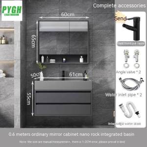 ตู้อ่างล้างหน้าแบบติดพื้น ตู้กระจกอัจฉริยะห้องน้ำ ตู้เก็บของทำจากไม้จริงในห้องน้ำ
