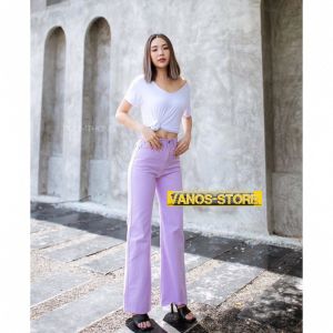 Kulot jeans polos pastel/kulot pastel/kulot lilac // JEANS HIGHWAIST WANITA - CELANA KULOT JEANS HIGHWAIST WARNA POLOS PASTEL LILAC - PUTIH - KHAKI - BROKEN WHITE WANITA // JEANAS WANITA - VANOS-STORE