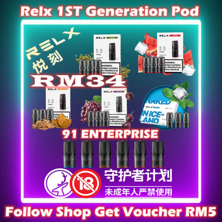 Hot Deal Relx Malaysia 100 Original Relx Vape E Cigarette