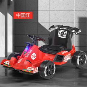 Xe điện bốn bánh KARTING điều khiển từ xa có thể drift dành cho bé trai & gái