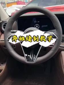 Kaly For Tesla Model 3 2015-2021 Model Y 2019-2021 auto parts Hand Stitched black white Genuine leather car steering wheel Cover 2B5Z7