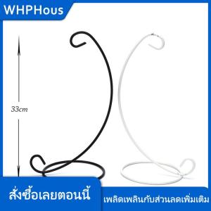 WHPHous 1X 23ซม.9 "แท่นวางเหล็กสำหรับล้างกระจกแขวนแจกันตกแต่งบ้าน