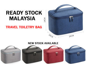 TRAVEL TOILETRY BAG MAKEUP BAGS TOILETRIES & COSMETIC BAG MULTIFUNCTION BAG (SL-052)