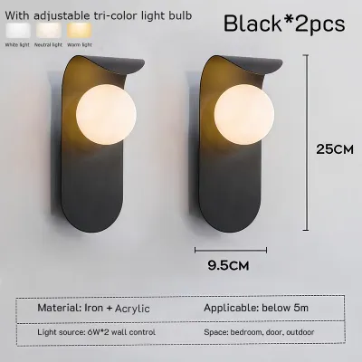 Magic Home Modern Simple Wall Lamp Courtyard Door Bedroom Bedside Stairs Corner Corridor Balcony Wall Lamp