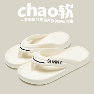 [Free Shipping] Flip Flops MenS Eva Slippers MenS Flip Flops WomenS Outdoor Beach Shoes Flip-Flops Sandals WomenS Sandals MenS