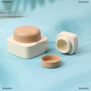 [COD] Beaution กล่องใส่เครื่องสำอางทรงสี่เหลี่ยมขนาด5 20กรัมกล่องผงเจลทาเล็บกล่องใส่ครีม