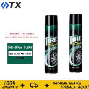 Car Tire Foam Cleaner Black Tire Wax Emulsion High Gloss Spray Cleaner Moisturizer Tire Polish Clean 300/600ML