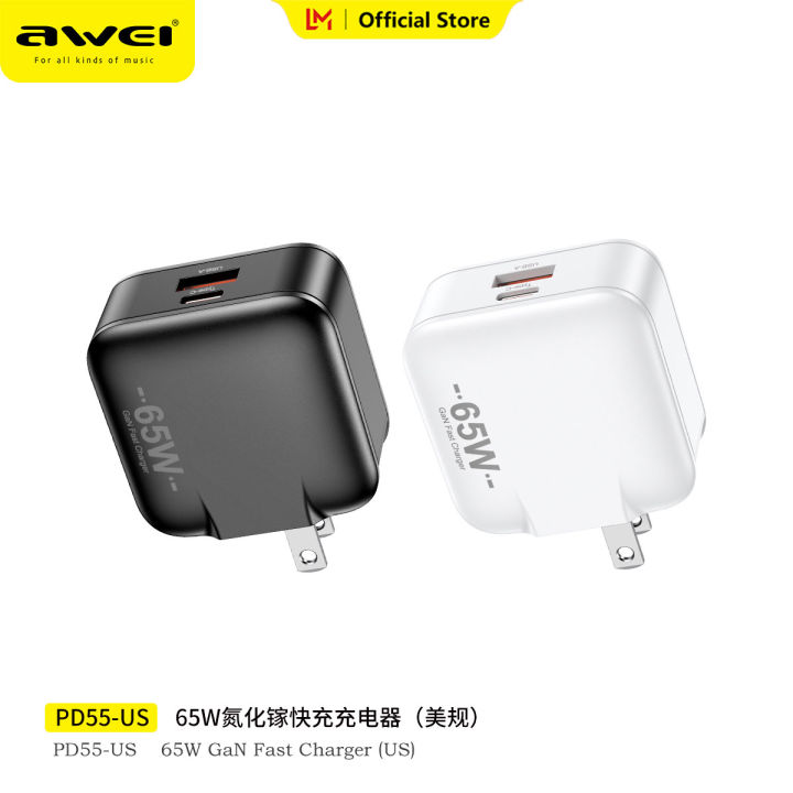 Awei PD55 65W GaN Fast Charger Mini 2Ports Type C USB A with UK EU US CC  Plug for all Electronic devices Lazada PH
