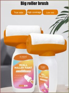 สีน้ำยาง ครอบคลุมผนัง วัสดุมีความทนทานและทนทาน สีทาแบบม้วน สีขาว การปนเปื้อนและการปนเปื้อน