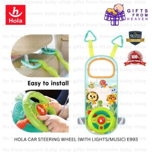 HOLA CAR STEERING WHEEL (WITH LIGHTS/MUSIC) E993