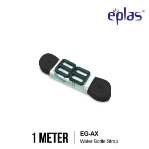 EPLAS HEAVY DUTY 1500/2000ml Sport Drinking Bottle W/Spring Buffer Straw&HandlePush Button Botol AirEGXH-15002000BPA