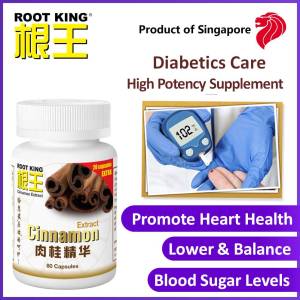 ROOT KING Cinnamon Extract 80 caps 根王 肉桂精华. Diabetics Care. Balance Blood Glucose. Suit diabetes high blood sugar levels sweet-toothed. Promote Heart Health Weight Loss Reduce Inflammation Joint Pain