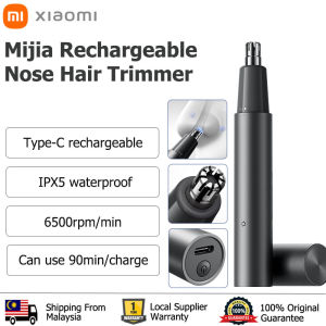 Xiaomi Electric Nose Hair Trimmer For Men Rechargeable Portable Nose Ears Hair Eyebrow Trimmer Painless Clipper IPX5 Waterproof 鼻毛修剪器