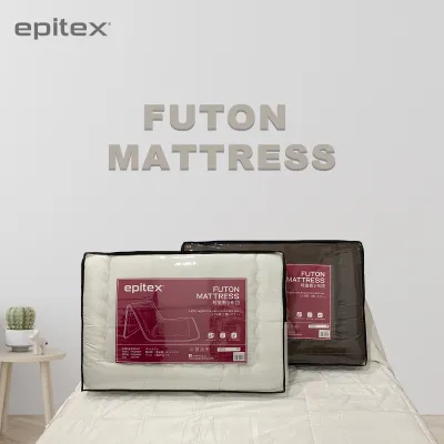 Epitex Exclusive Futon Mattress Single 91 x 190cm | Japanese Tatami Floor Mattress Lightweight Anti Bacterial Anti Dust Mite Anti Fungal