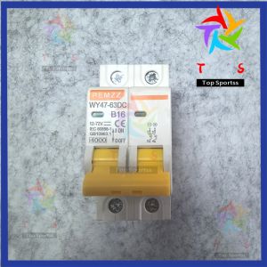 【Fast Delivery】2P DC Mini Circuit Breaker Battery Switch 12-72V Low voltage DC circuit breaker 16A 20A 32A