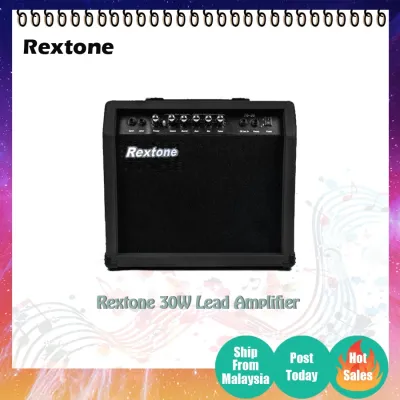 Rextone Lead Guitar Amplifier 30watt - TG30